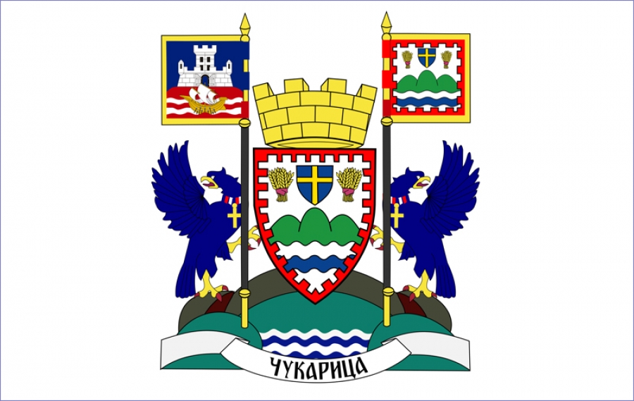Gradska opština Čukarica