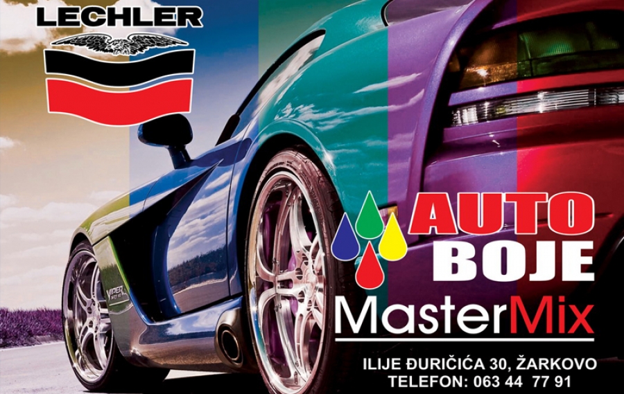 Master mix